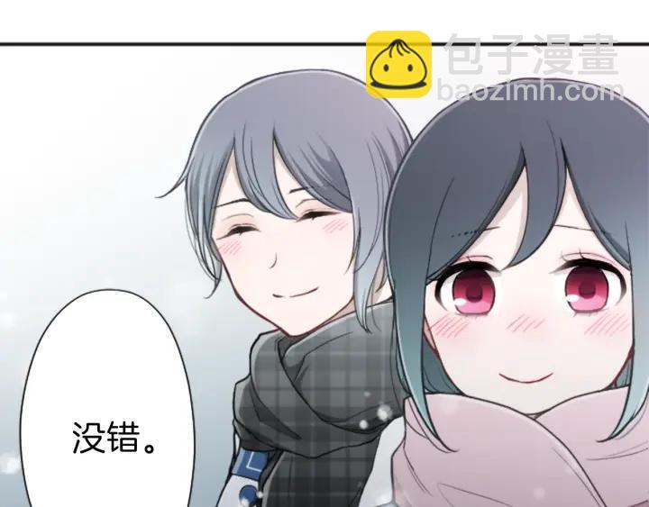 第134话 请求36