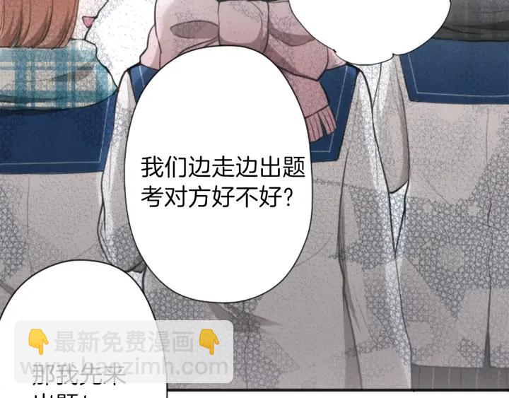 第134话 请求38