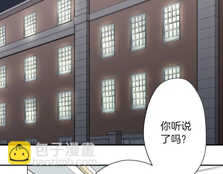 第134话 请求42