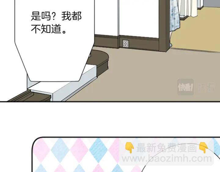 第134话 请求44