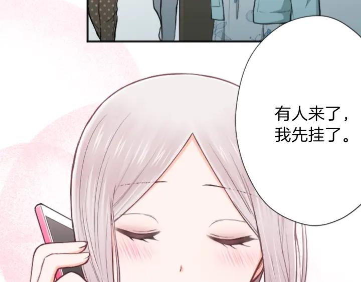 第134话 请求49