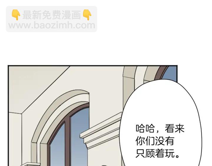 第134话 请求5