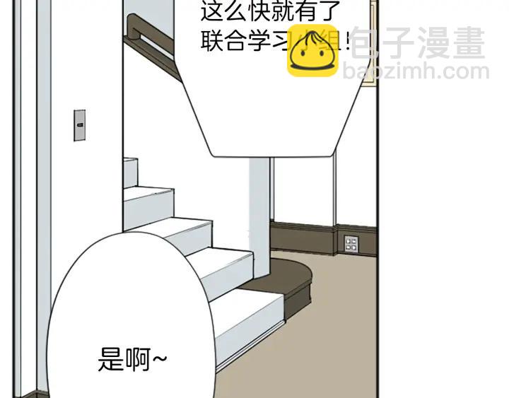 第134话 请求51