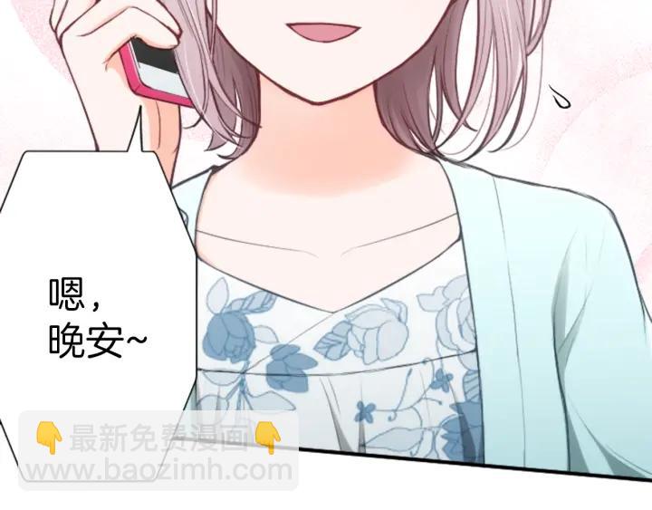第134话 请求54