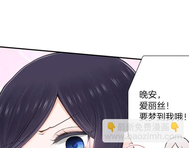 第134话 请求55