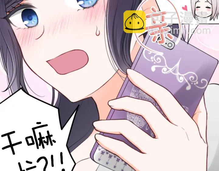 第134话 请求56