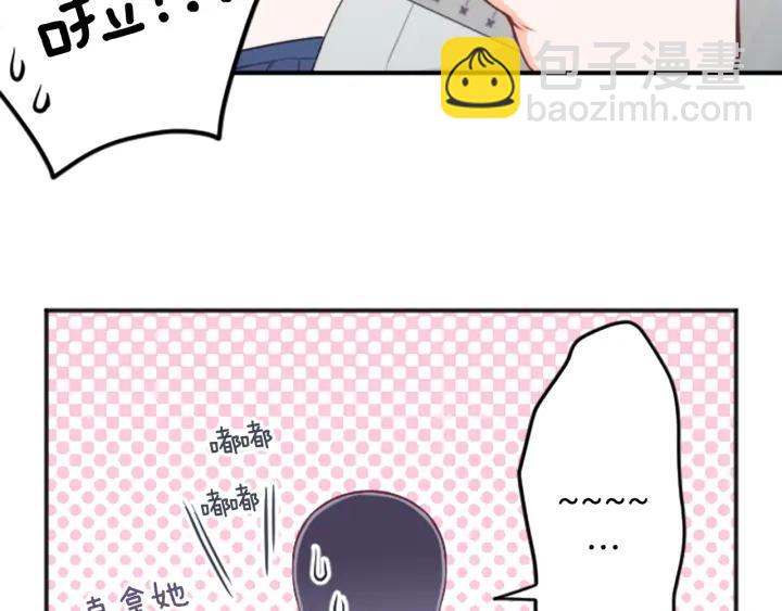 第134话 请求57
