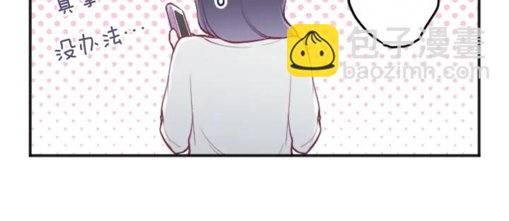第134话 请求58