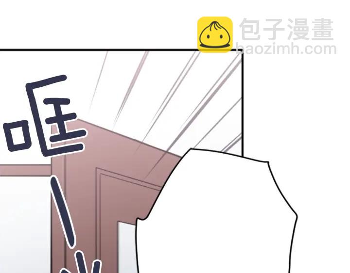 第134话 请求59