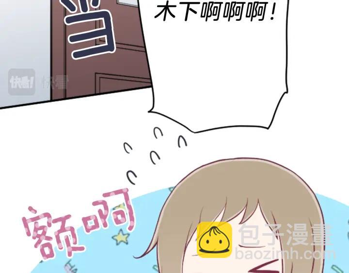 第134话 请求60