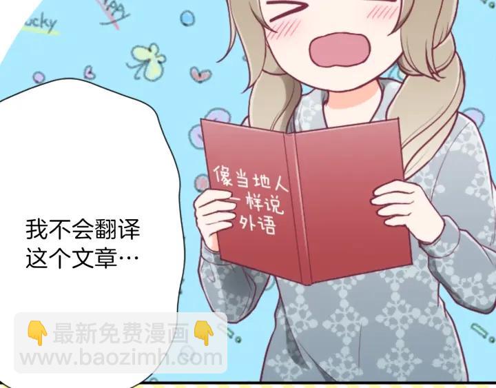 第134话 请求61