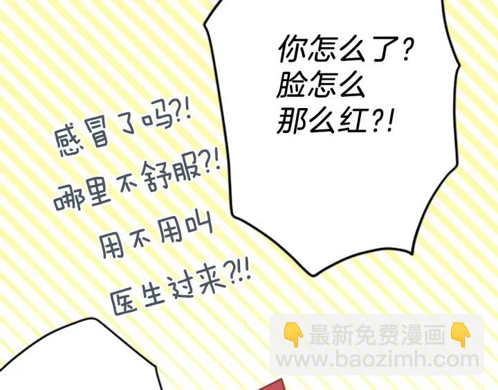 第134话 请求63