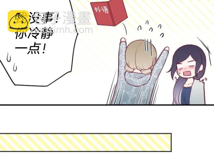 第134话 请求64