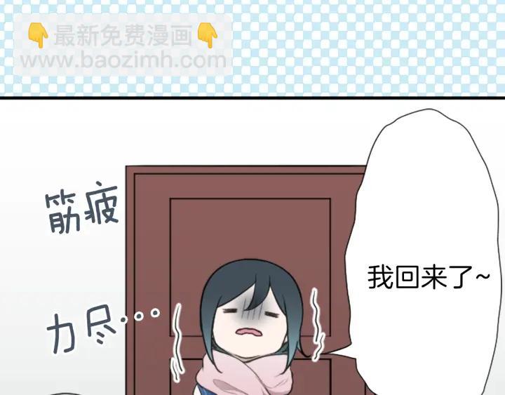 第134话 请求68