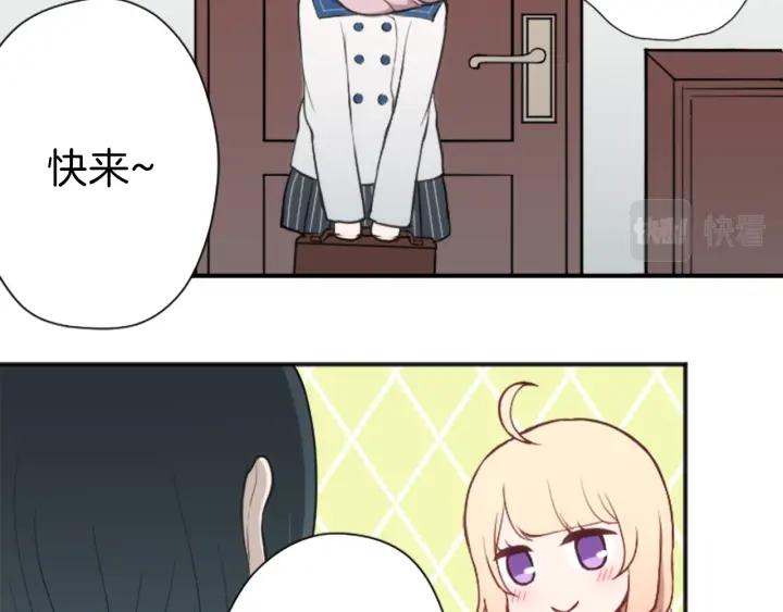 第134话 请求69