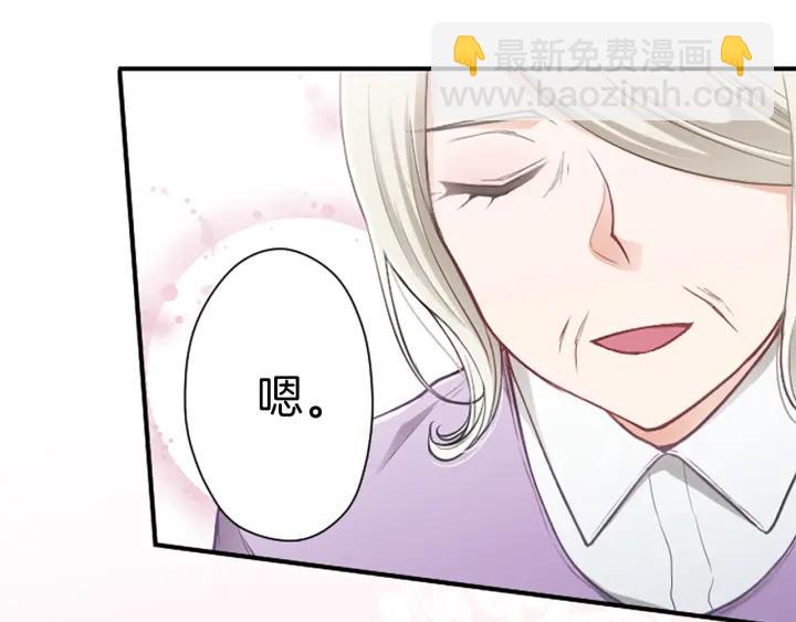 第134话 请求7