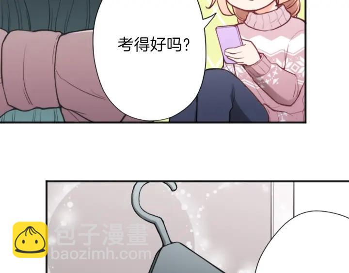 第134话 请求70