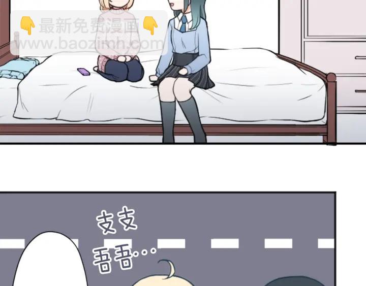 第134话 请求75