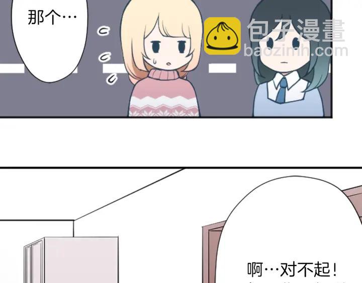 第134话 请求76