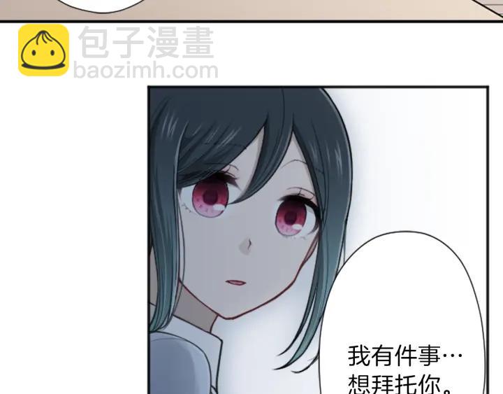 第134话 请求78