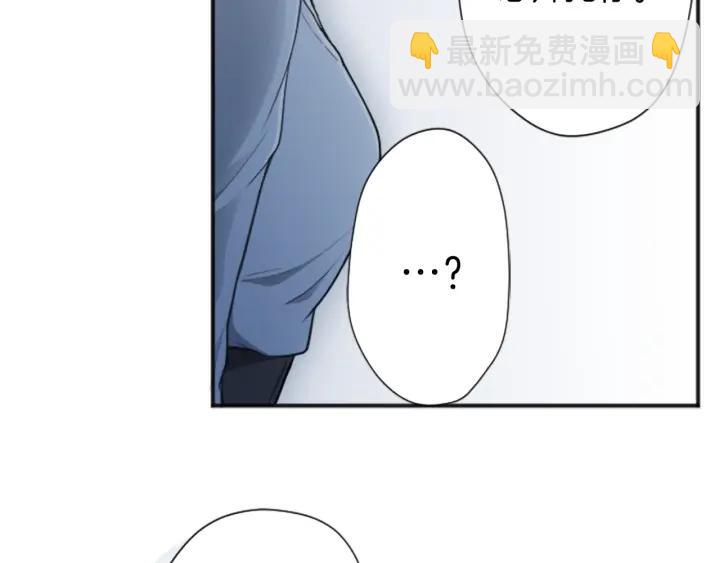 第134话 请求79
