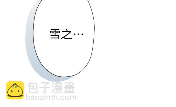 第134话 请求80