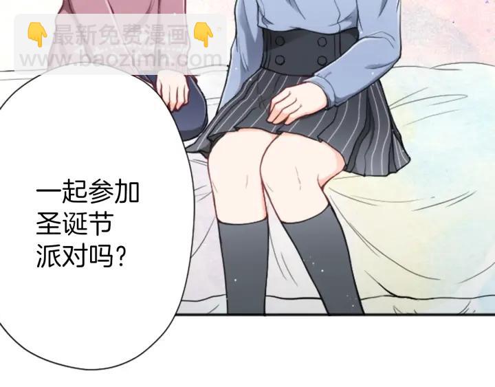 第134话 请求82