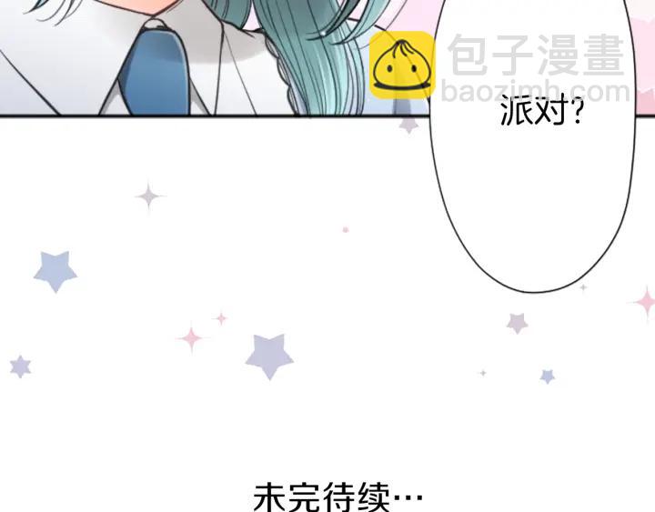第134话 请求84