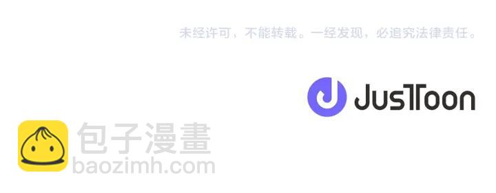 第134话 请求86