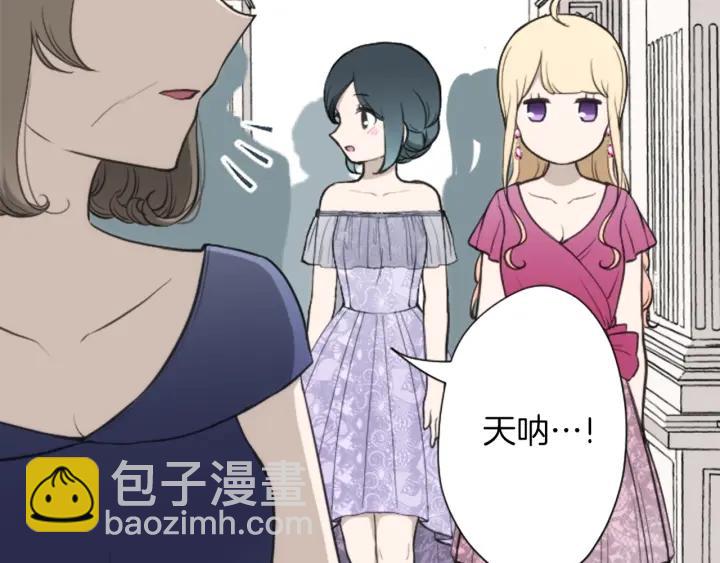 第138话 灰原学姐14