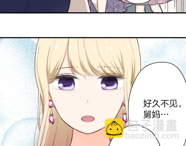 第138话 灰原学姐15