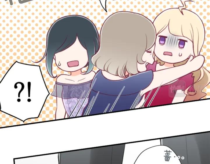 第138话 灰原学姐17