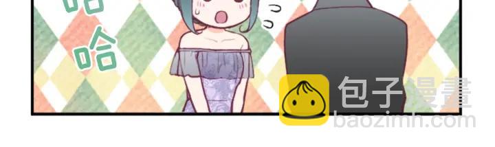 第138话 灰原学姐22