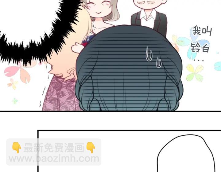 第138话 灰原学姐29