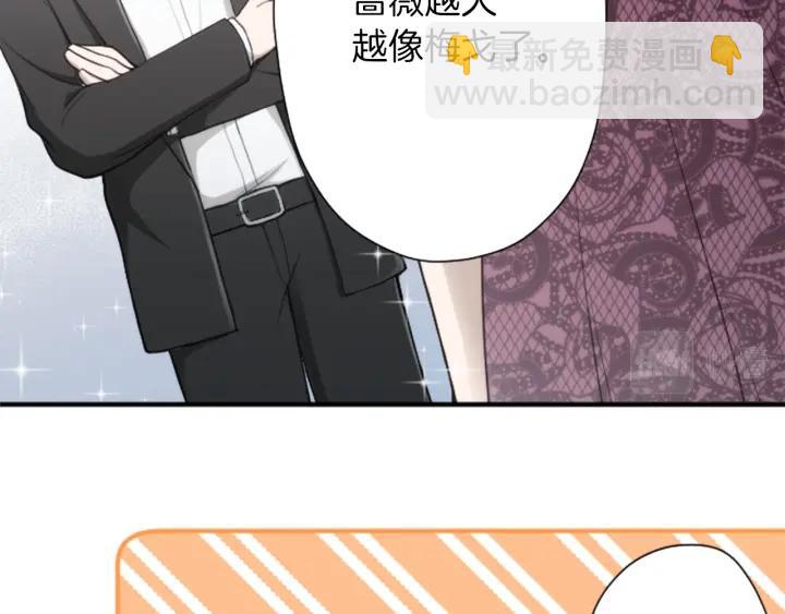 第138话 灰原学姐34