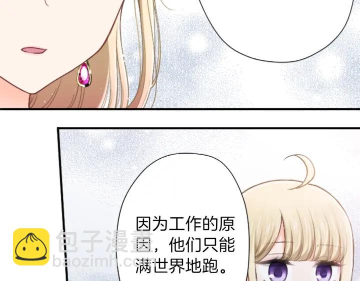 第138话 灰原学姐45