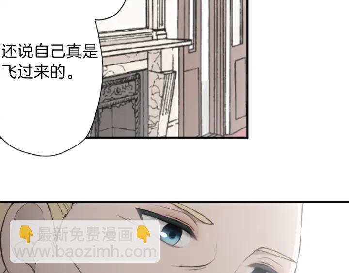 第138话 灰原学姐49