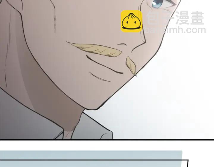 第138话 灰原学姐54