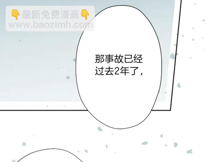 第138话 灰原学姐55