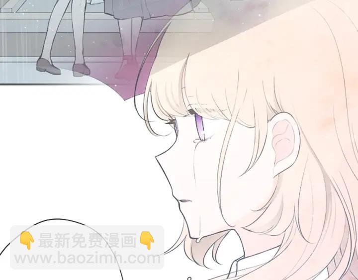 第138话 灰原学姐66