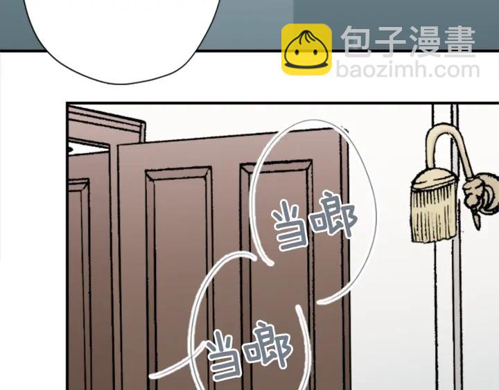 第138话 灰原学姐71
