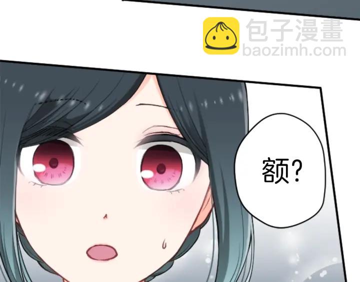 第138话 灰原学姐79