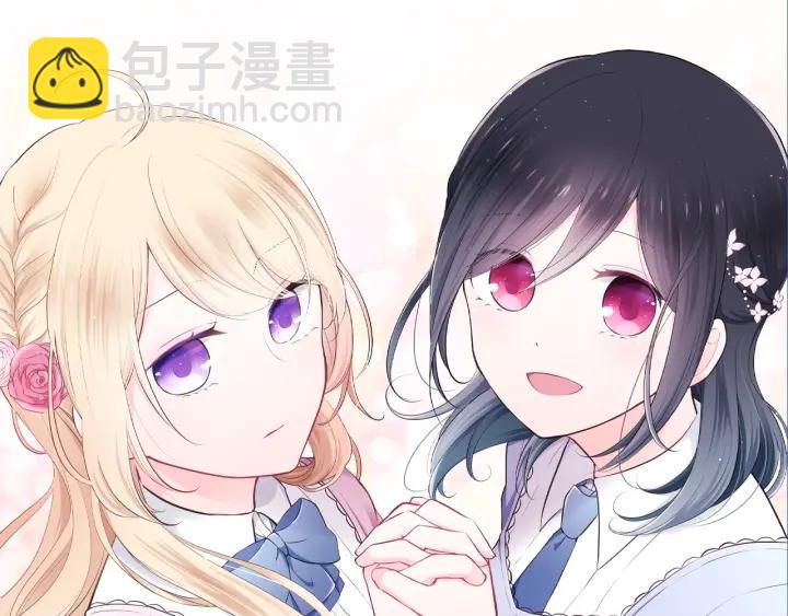 第138话 灰原学姐8