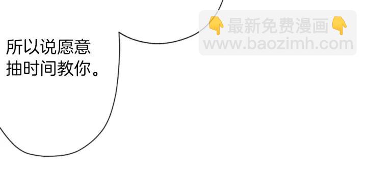 第141话 那就去吧15