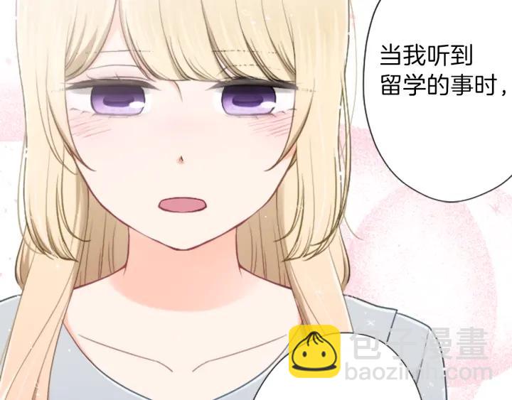 第141话 那就去吧33
