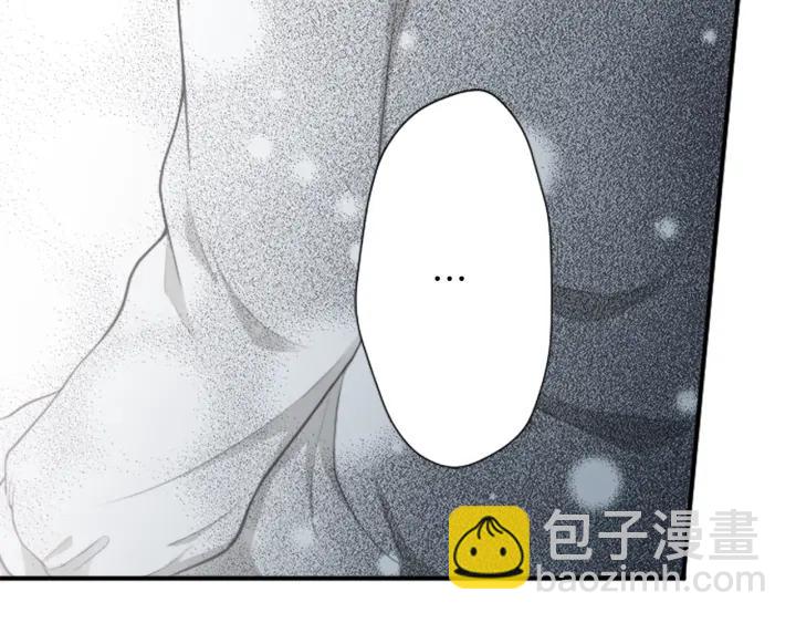 第141话 那就去吧37