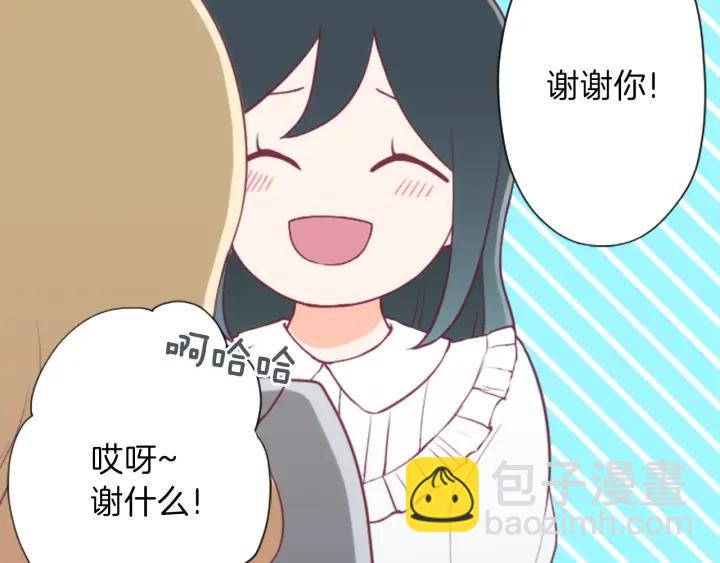 第141话 那就去吧45