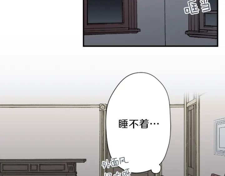 第141话 那就去吧56