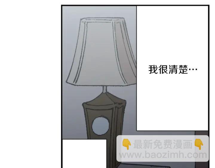 第141话 那就去吧63