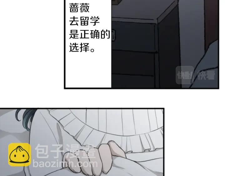 第141话 那就去吧64